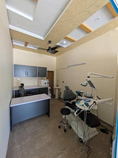 dantal clinic