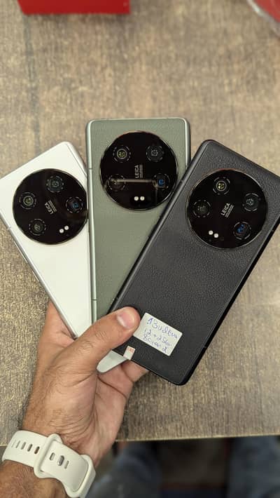 Xiaomi 13 Ultra