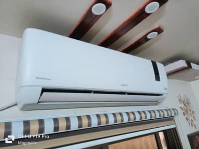 Homage Inverter
