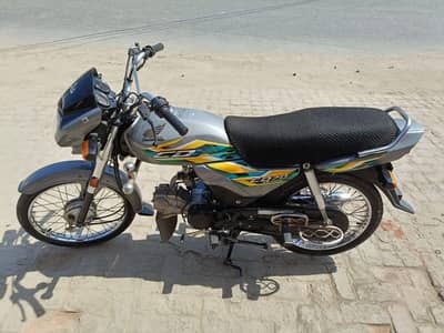 HONDA CD 70 DREAM