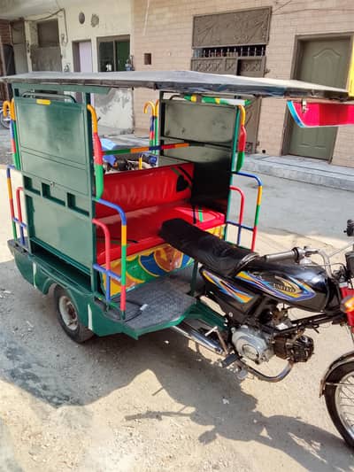 Chingchi Rickshaw United 100cc,03093363403 call me