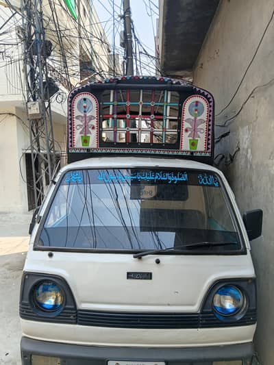 pickup total janven good condishan original book file con. 03235192213