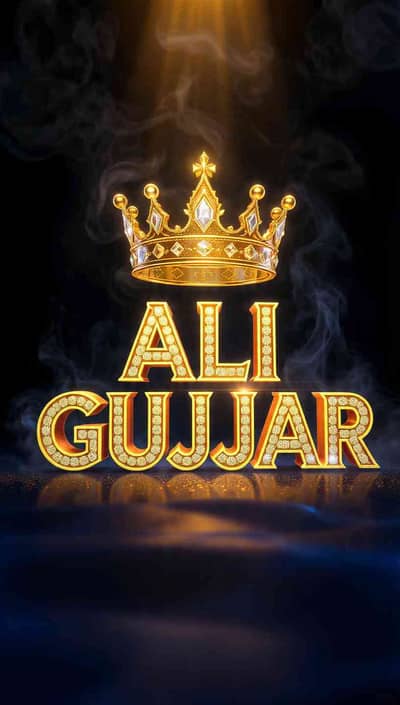 Ali Gujjar 