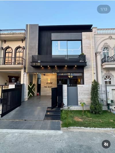5 Marla OutClass Modern House Available For Rent IN DHA Phase 9 Town