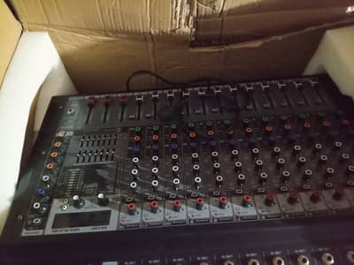 Audio Mixer and Speaker