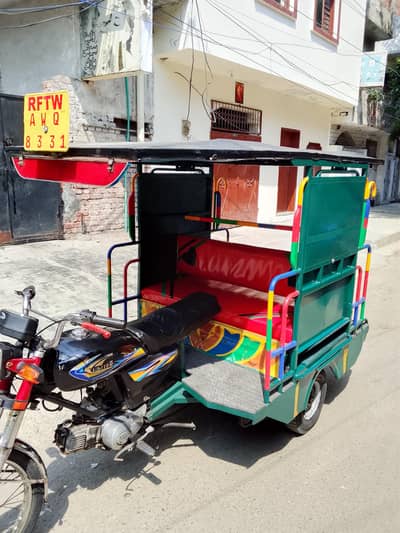 Chingchi Rickshaw United 100 cc,,03093363403 call me
