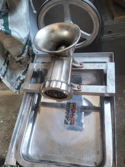 Qeema Machine in Wahcantt
