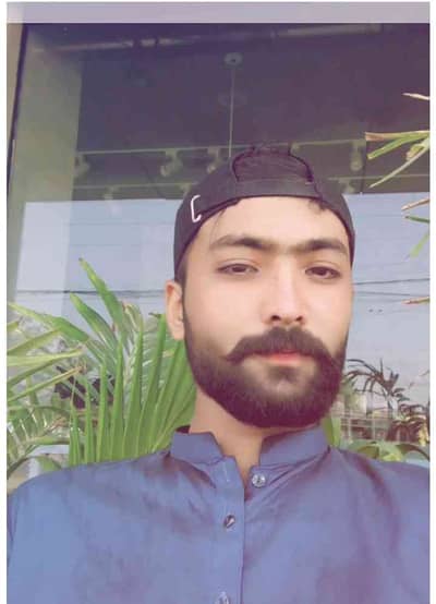 ali