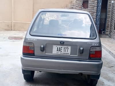 MEHRAN VXR 2016 URGENT SALE
