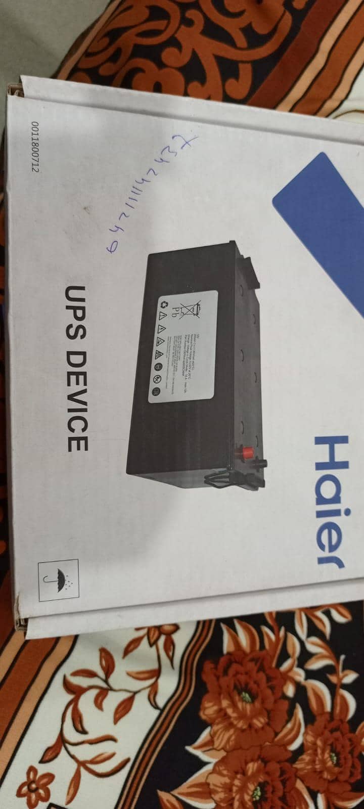 AC UPS device 1