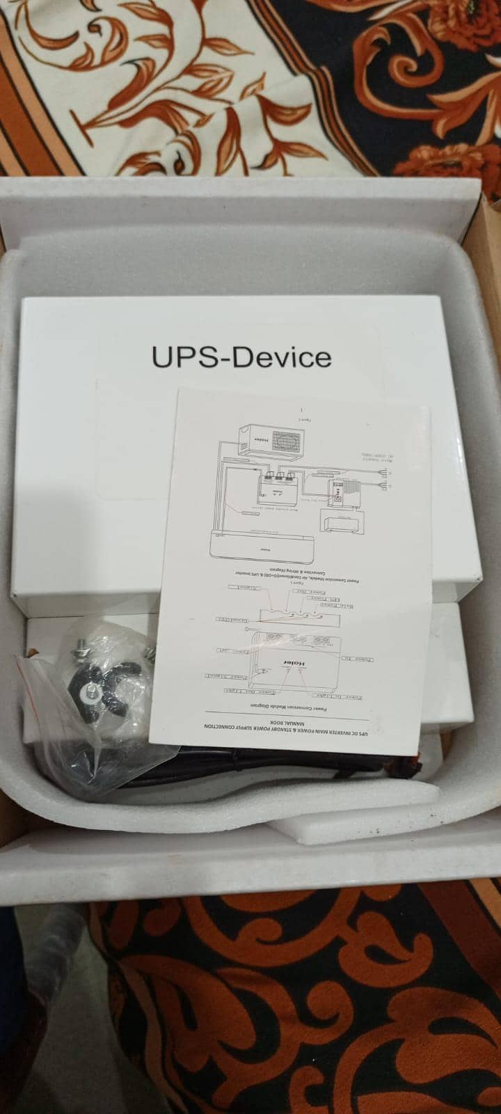 AC UPS device 4