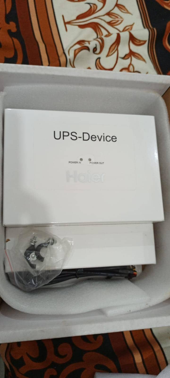 AC UPS device 6