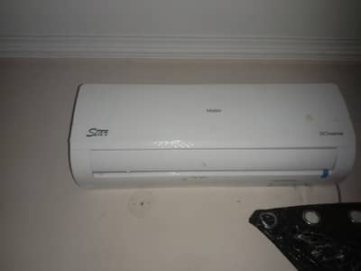 Hair DC inverter ac