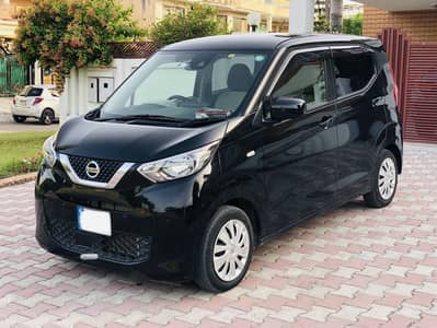 Nissan Dayz S