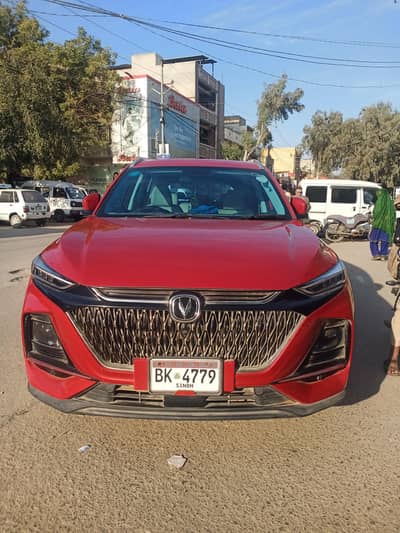Changan Oshan X7 2022