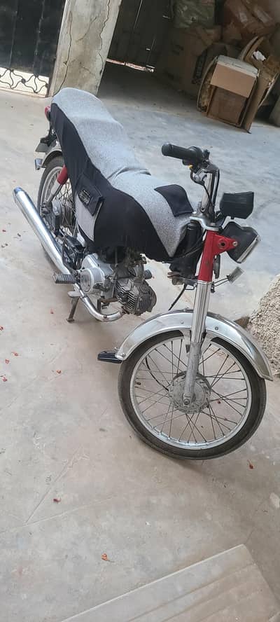 Honda CD70