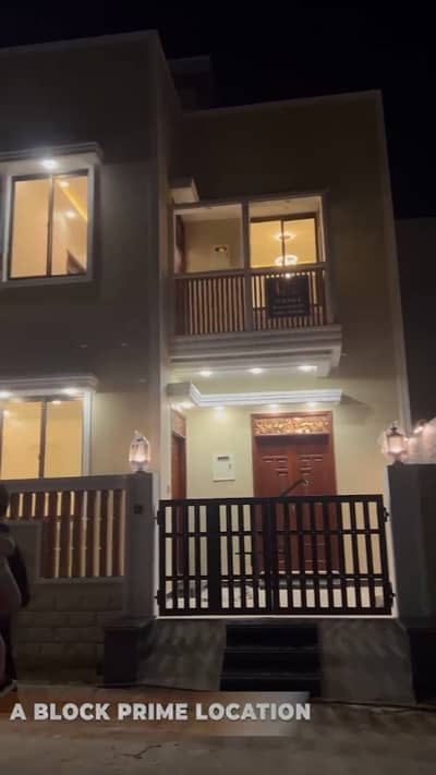 120 Yards One Unit House For Sale Block A