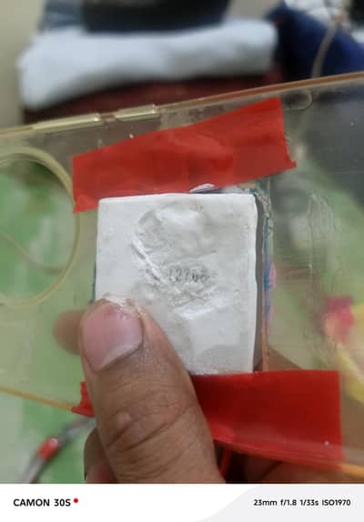 liquid phone coler ice 12volt
