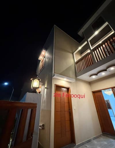 120 Yards Double Storey Block D House For Sale