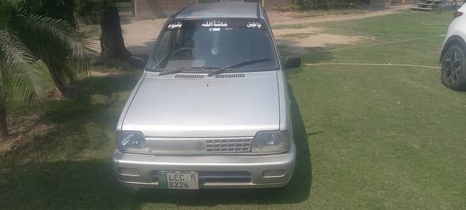 Suzuki Mehran VXR 2019