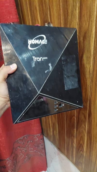 Homage ups
