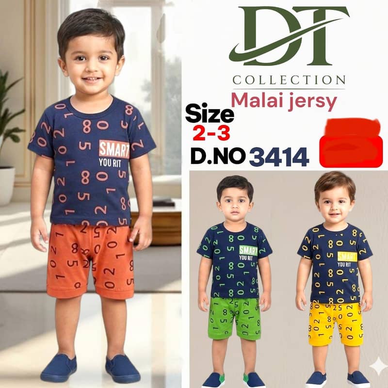 BABA SUITS 5