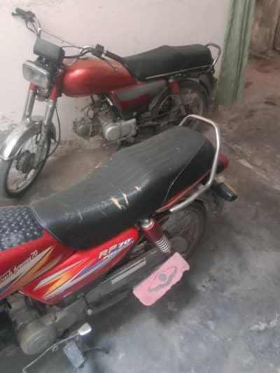 roadprince 70cc