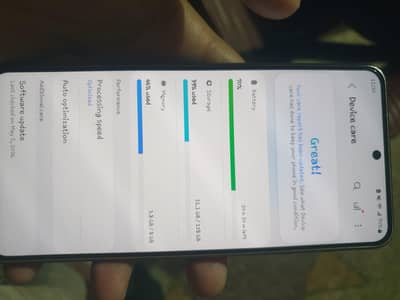Samsung Mobile S21
