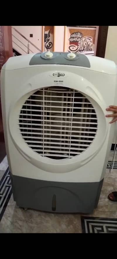 Super Asia ECM 4500