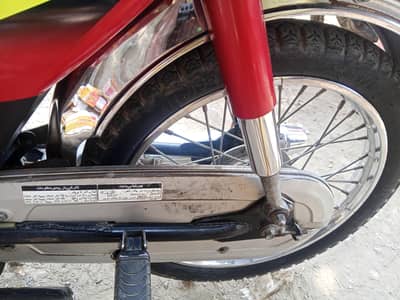 honda 70 2022 model