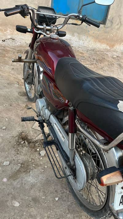 Honda 70 20 model