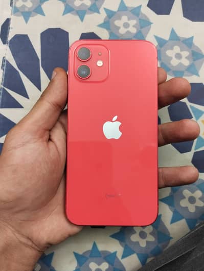 Apple iPhone 12 | 256 GB | JV | BH 81%