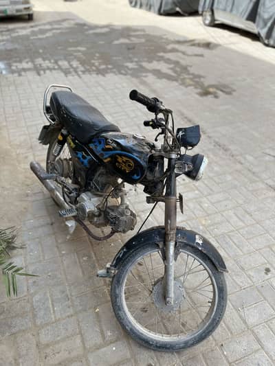 City CD 70