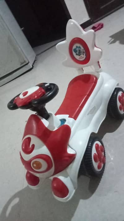 Kids Cycle Available
