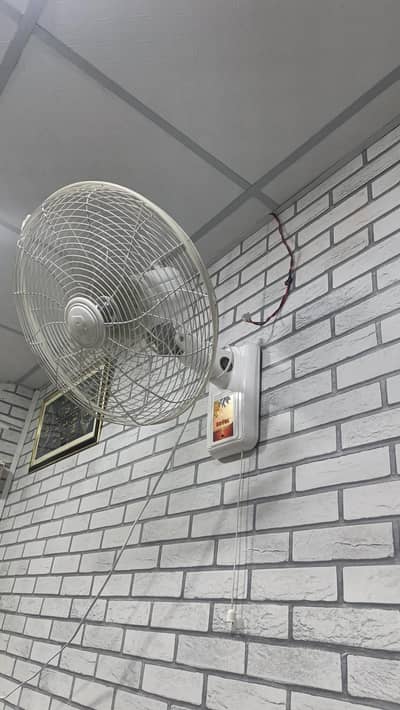Royal Inverter Bracket Fan 18" Elegant – Box Pack