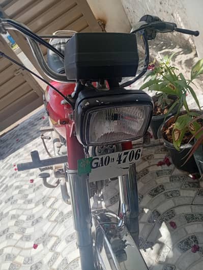 road Prince 2019 model