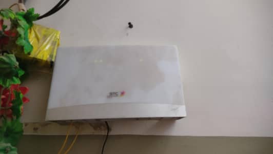 hg8245q dual band router