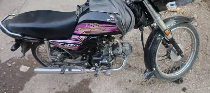 Honda CD 70 Dream