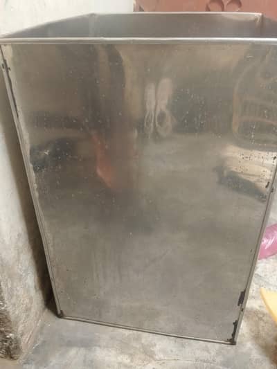 milk container