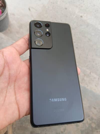 Samsung Galaxy S21 Ultra 5g  WhatsApp number 03287595699
