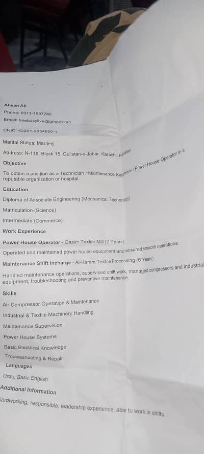 I need job urgent