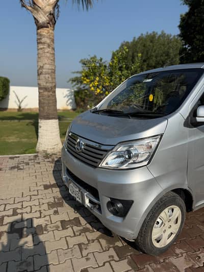 Changan Karvaan 2021