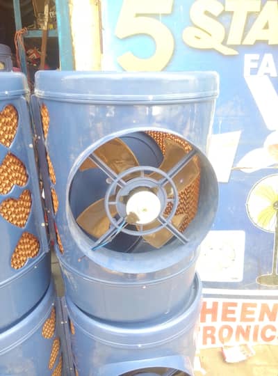 nwe air cooler