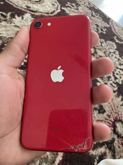 Apple iPhone SE 2022