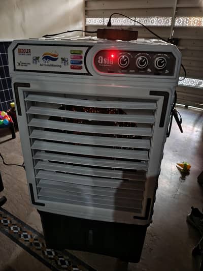 Asia Air Cooler 12 Volt Ac Dc