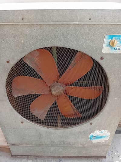 Room Air Cooler ( Full Size )