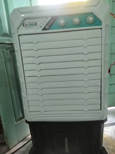 DC AIR COOLER