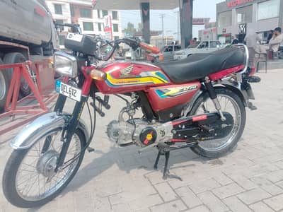  For Sale – Union Star 70cc (2025 Model) 