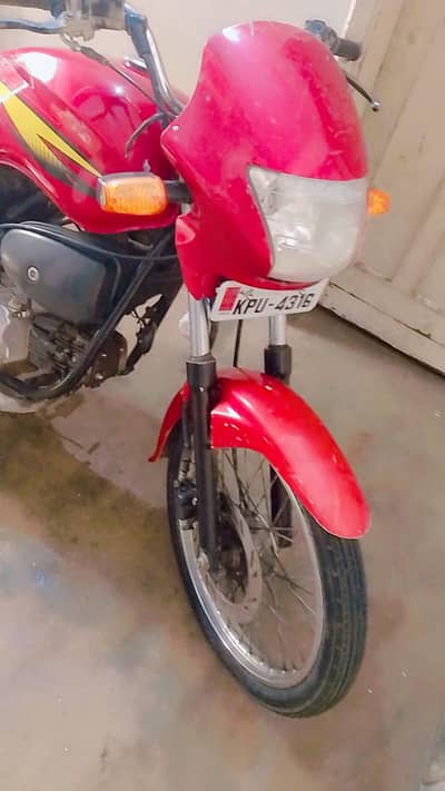 ud 100 cc bike