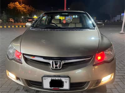 Honda Civic VTi Oriel Prosmatec 2012